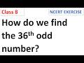 How do we find the 36th odd number CBSE Class 9 maths