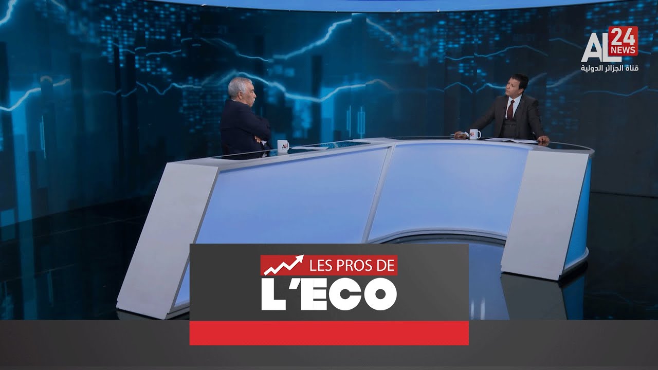 Les pros de l'Eco | Comment l’Algérie est devenue le 1er producteur de céréales au Maghreb ?