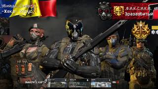 Download lagu Warface Топовая награда за 86 ранг Апнул новое звание Warface Топовая награда за 86 ранг Апнул новое звание