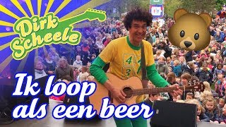 Video voorbeeld van "Dirk Scheele - Ik loop als een beer (live)"