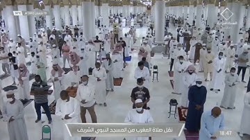 تلاوة -  للشيخ د.عبدالمحسن القاسم‬⁩‏•-سورة الروم [ 43 - 47 ]