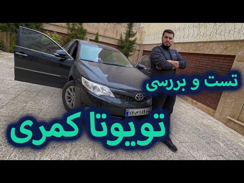 تصویری: چگونه می توان کمربند مارپیچ تویوتا کمری 2003 را تغییر داد؟