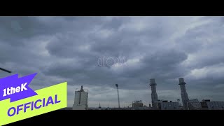 [Teaser] NAUL(나얼) _ Gloria