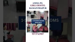 Amma ladies hostel #ramanthapur girls PG hostel girls hostel #girlshostel #pghostel