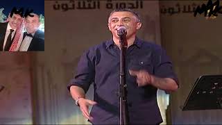 عمر العبداللات  omar alabdallat  مهرجان جرش  حبك  واصل@user-mohammedkalil_mk