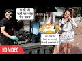 Coffee Shop वाले पर क्यों भड़की Rakhi Sawant | Sambhavna Seth के साथ डॉक्टर ने गलत किया