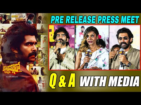 Kothapallilo Okappudu Team Q&A Session With Media At Pre-Release Press Meet | TFPC - TFPC