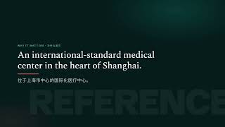 Shanghai Xinrui Medical Center ParkwayHealth Family Medicine Downtown