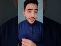 قصة الطفيل بن عمر الدوسي الجزء الأول السيرة النبوية