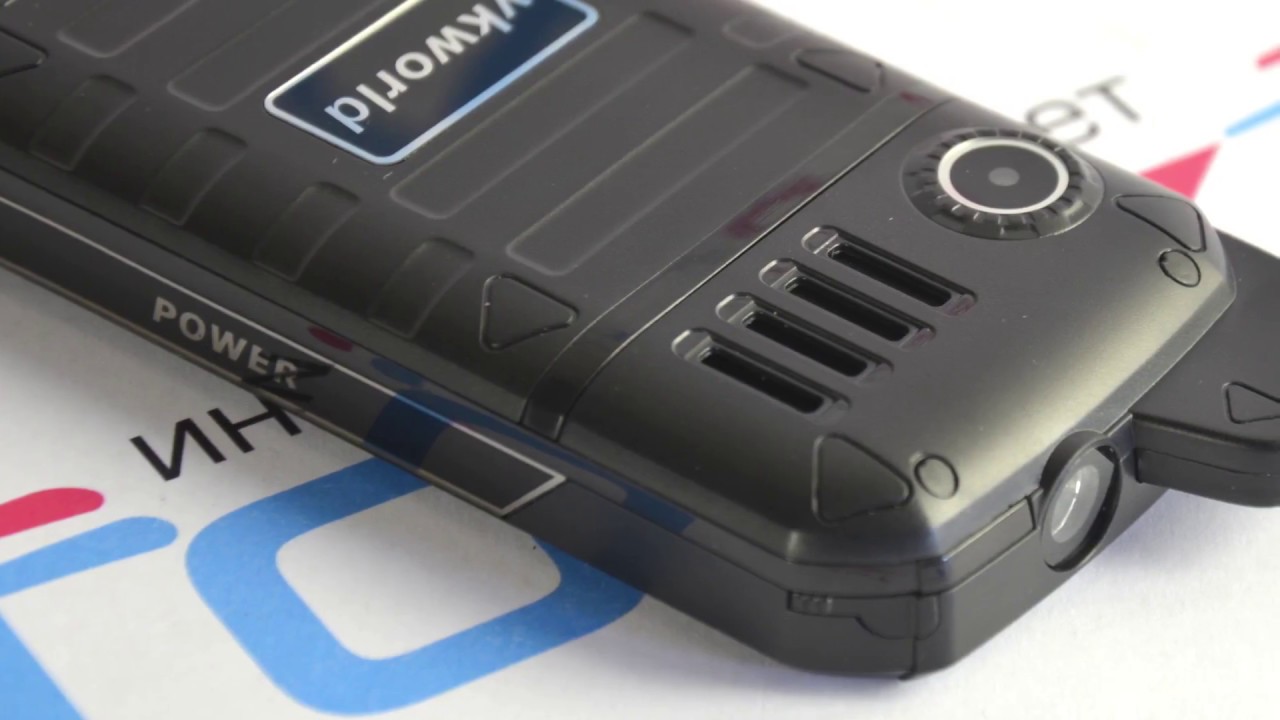 VKWORLD STONE V3 PLUS