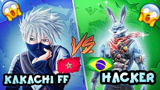 فري فاير | تحداني اقوى هكر برازيليKAKACHI FF?? HACKER BRAZILI??1vs1