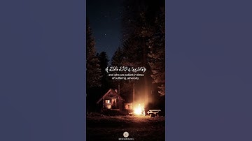 اكتب شيئ تؤجر عليه📿✨.#سورة_البقرة #ماهر_المعيقلي #عبدالرحمن_مسعد #عبدالباسط_عبدالصمد #اسلام_صبحي