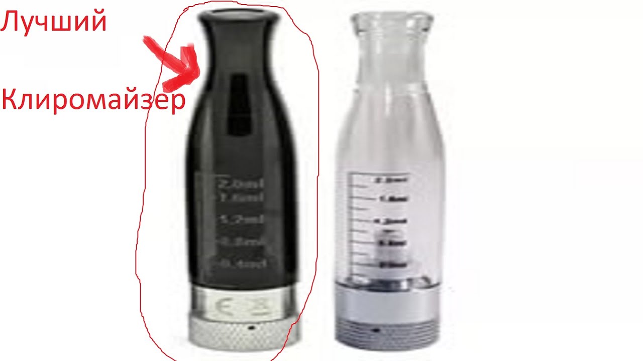 Лучший клиромайзер (атомайзер) для Ego-t и Evod.mp4