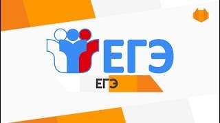 💎 ITPEDIA О ЭКЗАМЕНАХ ЕГЭ ОГЭ И СЕССИИ В ИНСТИТУТЕ 💎