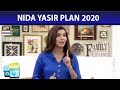 Watch Nida Yasir Nay 2020 Ka Plan Bata Dia - Suniye Online In Hd