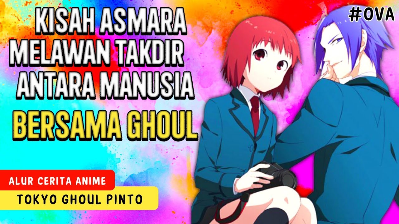 TSUKIYAMA X CHIE Alur Cerita Tokyo Ghoul Pinto YouTube
