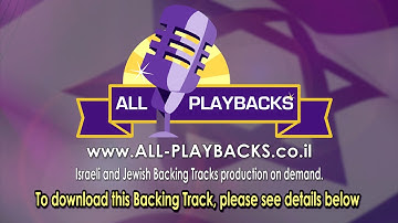 Thumbnail of Im Eshkachech Yerushalayim Yaakov Shwekey Instrumental Track