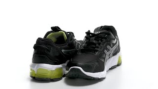 ASICS Kids GEL-Quantum 90 GS Big Kid SKU 9460732