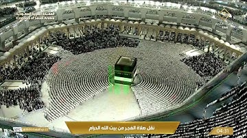 صلاة الفجر من #المسجد_الحرام للشيخ #ياسر_الدوسري 22 ذو القعدة 1444هـ ۞ فواتح سورة المؤمنون 1 - 22