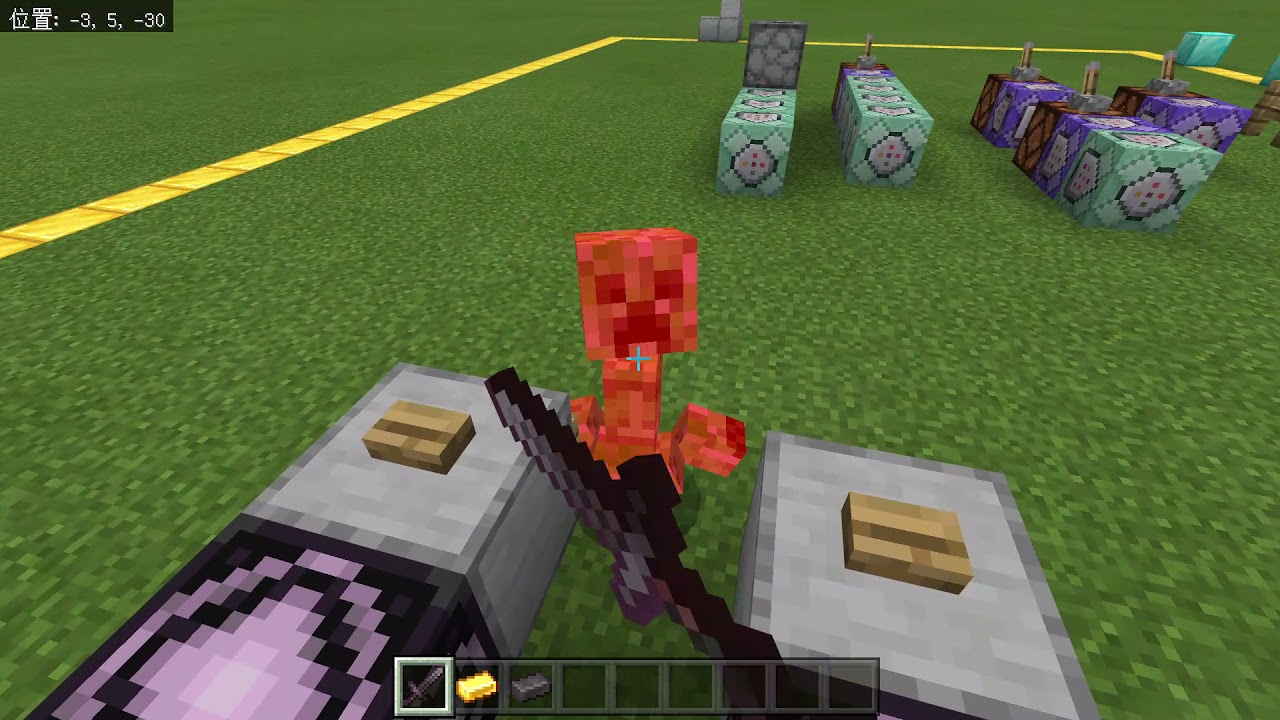 無編集 Mobドロップ変更コマンド試作3号機 マイクラ統合版 Youtube