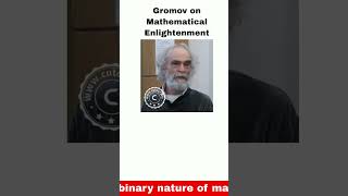 🧠💡 'Unveiling Math with Gromov: Beyond the Curse of Knowledge' 📚🔍