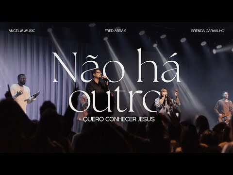 NÃO HÁ OUTRO
