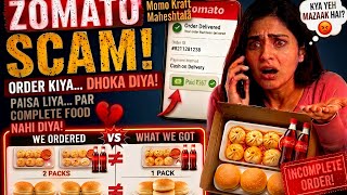 😡😡😡 zomato ya momo kraft mahestala food scam fraud ⚠️🚨 clg canteen m hua humar sath scam#yt #youtube