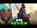 Hollywoods jawan   the creator tamil movie review 