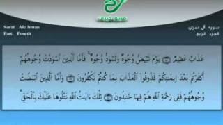 أمر عظيم جداً من الله غفلنا عنه هذه الأيام - تميم الريمي