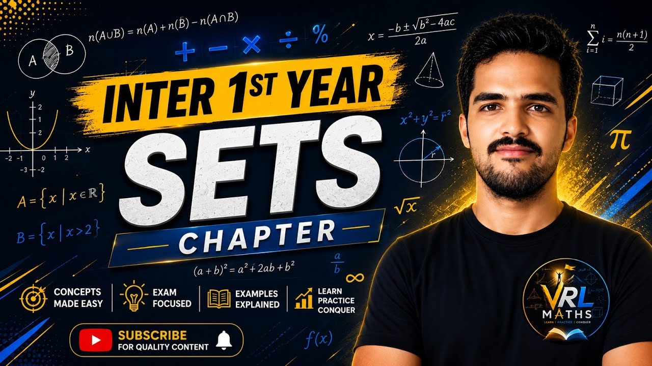 Inter 1st year Sets concept and Exercise 1C sums explanation | Deepak Aravapalli | VRL Maths
