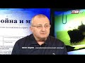 Я.Кедми: Россия больше не позволит повторения глупости 90-х, когда допустила базы НАТО в Прибалтике