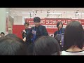 MATSURI_アガベの花_ジュリアに傷心_ゆめタウン博多_20251224