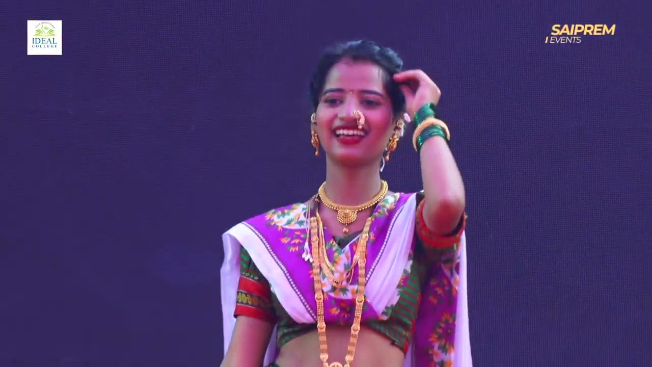 Aai Gavdevi Mazi Mauli I Ideal School & College Annual Day Program 30.01.2023 I #saipremevents