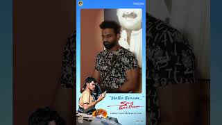 Let the Music Take Over 🎶✨ #HelloBossuu 🎼 | Sing Geetham | DeviSriPrasad | Singeetham Srinivasa Rao