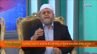 Mükemmel Kaside (İlahi) Allahümme Salli Ala Seyyidine Muhammed