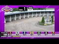 8/29/2023 Finger Lakes Racetrack (up to 10 second delay)