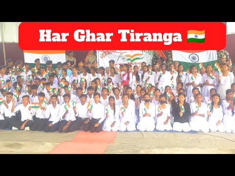 Har Ghar Tiranga 🇮🇳