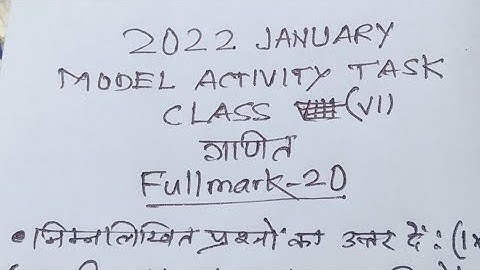 class 6 maths model activity task january 2022 part 1  // maths in hindi solved #Madhyamiknewsray