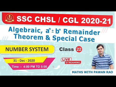 Algebraic Expression | Number System | Video No.-22 || By pawan rao