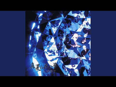 牡丹燈籠- YouTube