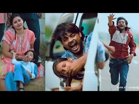 Gundo Ne kiya Kidnap || Suraj actor short video / #surajactor​ #shortfilm​ #video​ #love​