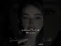 خلي يهدي خلي يهدي