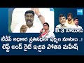 Pothina Mahesh Counters YS Sharmila on 'Thalliki Vandanam' Scheme Remarks