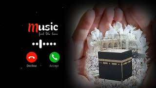 New islamic ringtone |arabic ringtone |Turkish ringtone |Arabic Ringtone|Ringtone 2023 Resimi