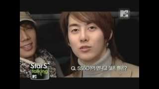 Heo Young Saeng - Mtv Star Stalking ~2006.11.25~