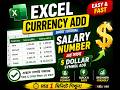 Excel Salary Number এর সাথে Dollar ($) Symbol যোগ করার সহজ Tutorial | MS Excel Tips