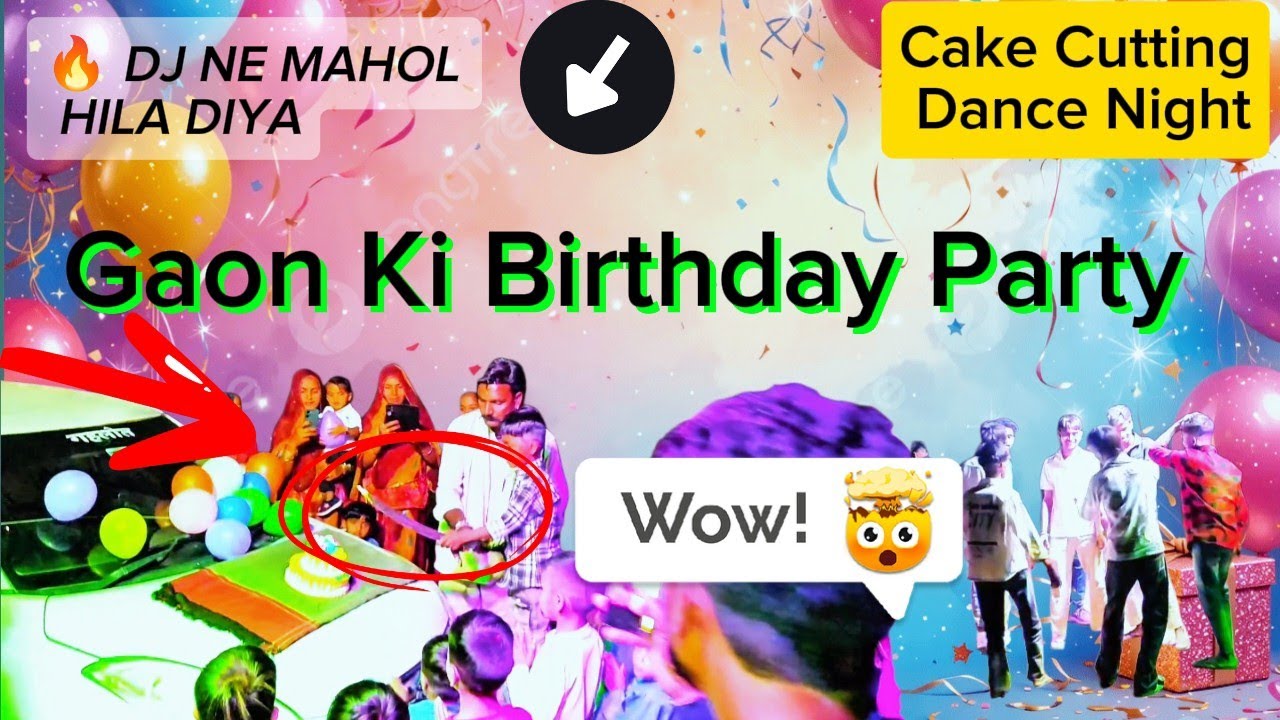 Gaon Ki Birthday Party | Royal Bherunath DJ | Cake Cutting & Dance Night 2026