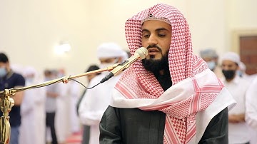 صلاة التراويح للقارئ رعد الكردي من ليلة 20 - رمضان 1442/2021 _ ما تيسر من سورة الحاقة (1-24)