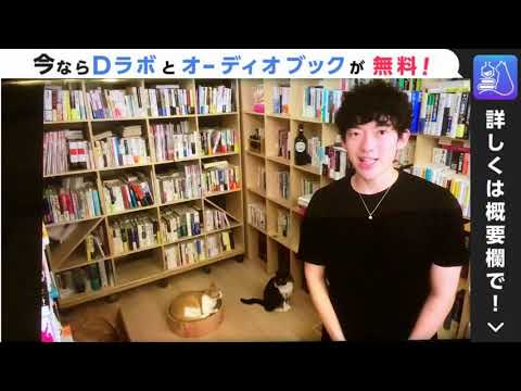 【今からチャレンジしたい人へ】誰もやったことがないことは勝者が決まってないから、チャレンジする価値がある