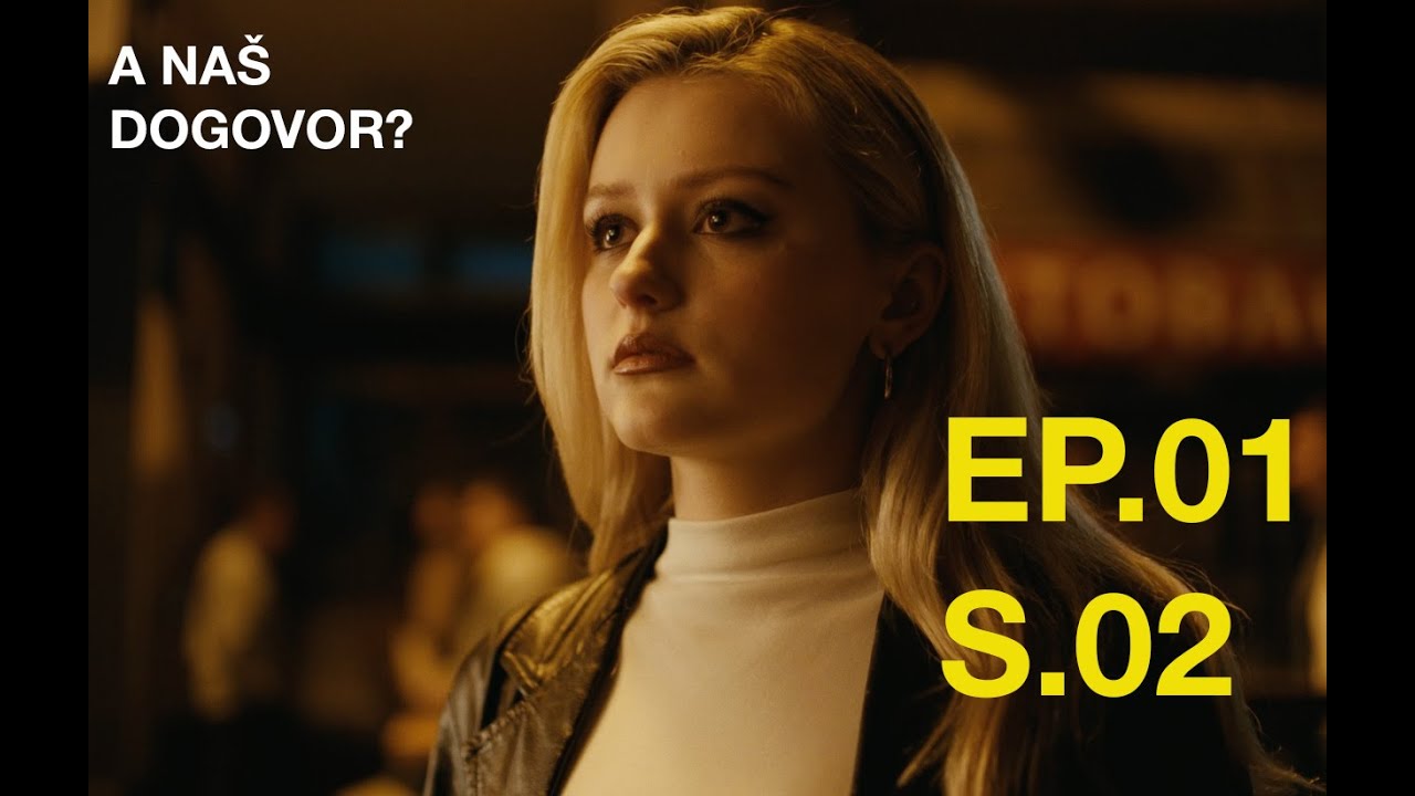 SRAM S.02 EP. 01: A naš dogovor? 